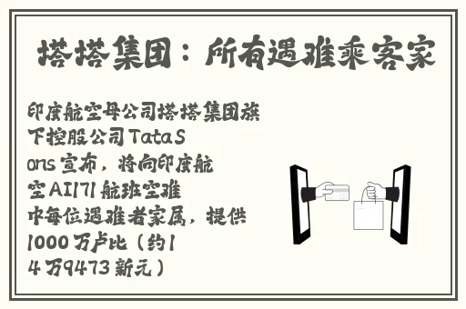 坐公交车居然被C了2个小时